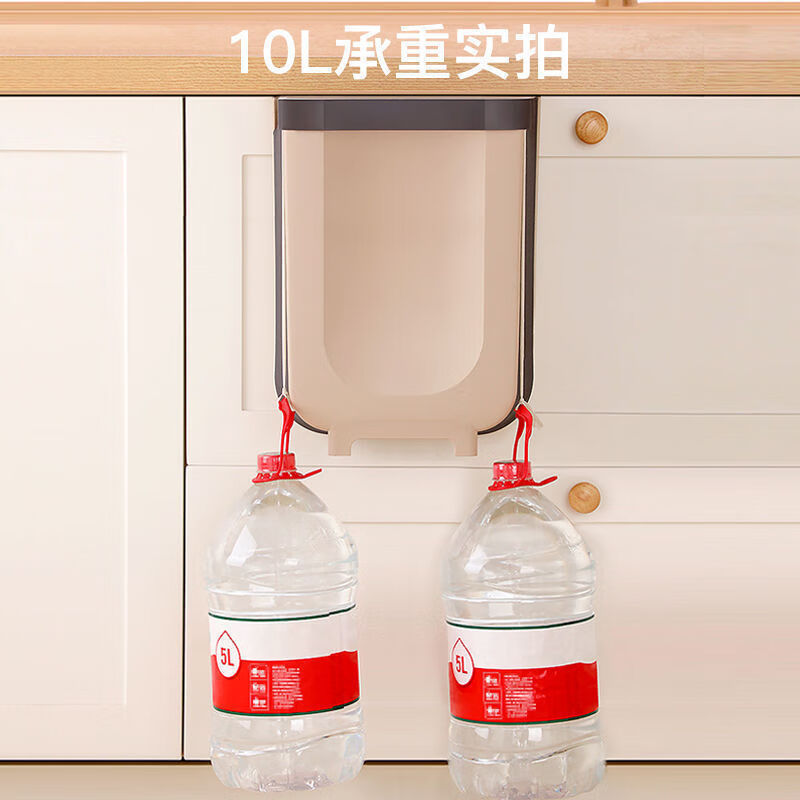 FANCYCHIC kitchen trash can folding hanging household cabinet door wall-mounted storage bin trash can kitchen waste basket car mounted linen brown small size 1