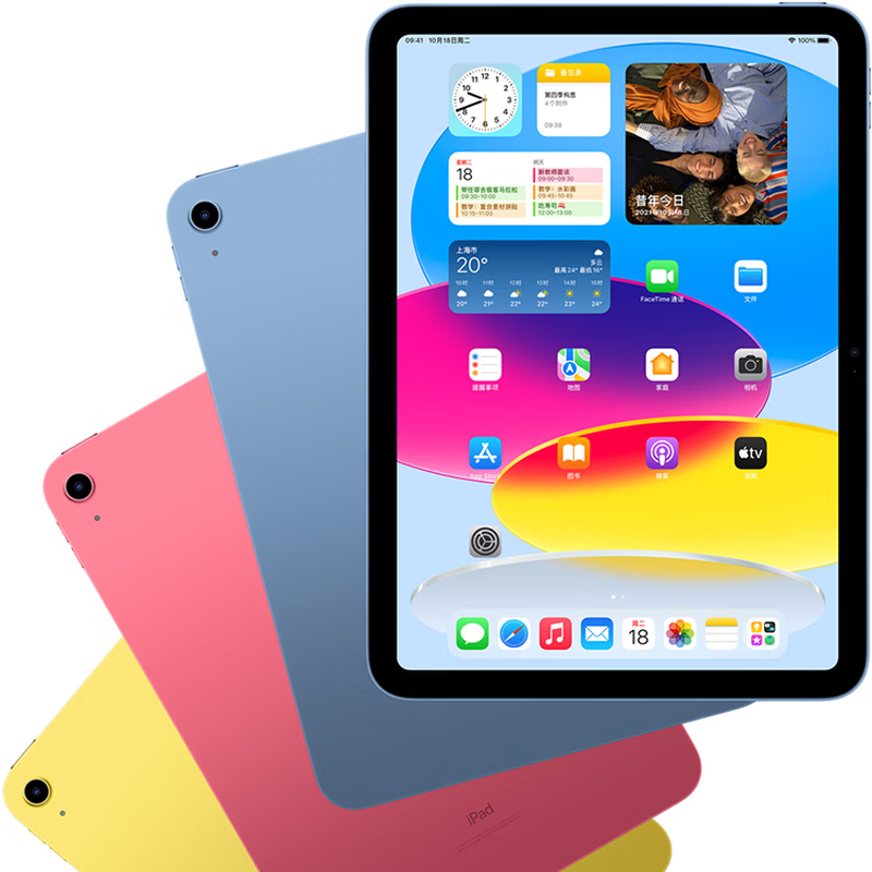 Apple/Apple iPad11 second-hand tablet computer 11 inches 11th generation A16 chip student 2025 new iPad11 official under warranty (remarks on color order) rechargeable new machine 128G National Bank retail machine WiFi version
