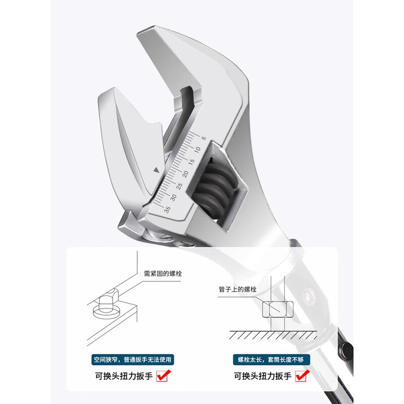 HEMUELE electronic digital display torque wrench with replaceable movable head, open ratchet, preset torque in kilograms, height adjustment accuracy, long handle 14*18, torque 30-500N.m, without head