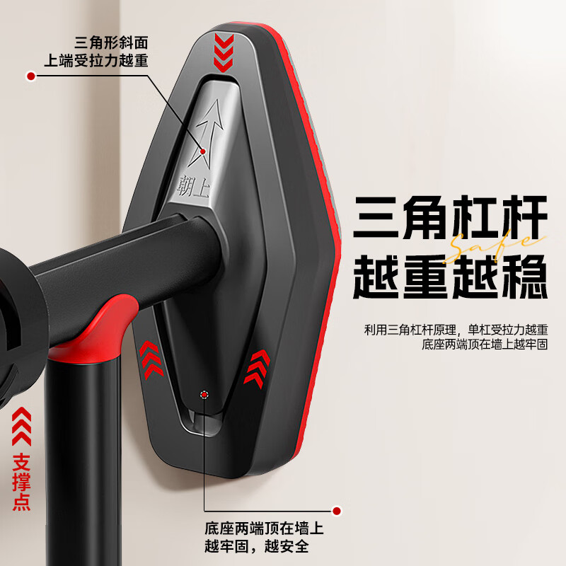 XTEP household horizontal bar indoor pull-ups for children and adults punch-free enhanced door-mounted sports and fitness equipment medium