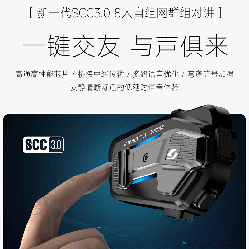 LS2 motorcycle helmet carbon fiber men's and women's motorcycle racing all-season full-face helmet winter anti-fog large tail FF801 801 helmet + Vimeton V10S (combination package is more discounted) L (55-56 head circumference)