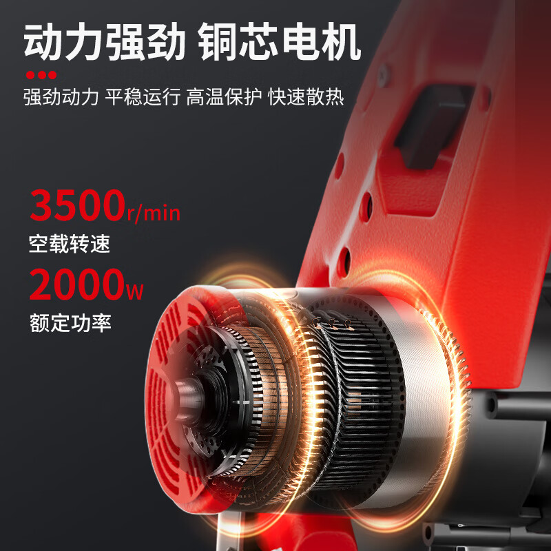 Xinggu profile cutting machine steel machine metal woodworking electric saw desktop saw firewood electric cutting saw 355 type household hardware metal package | three-year warranty | solid core steel in seconds