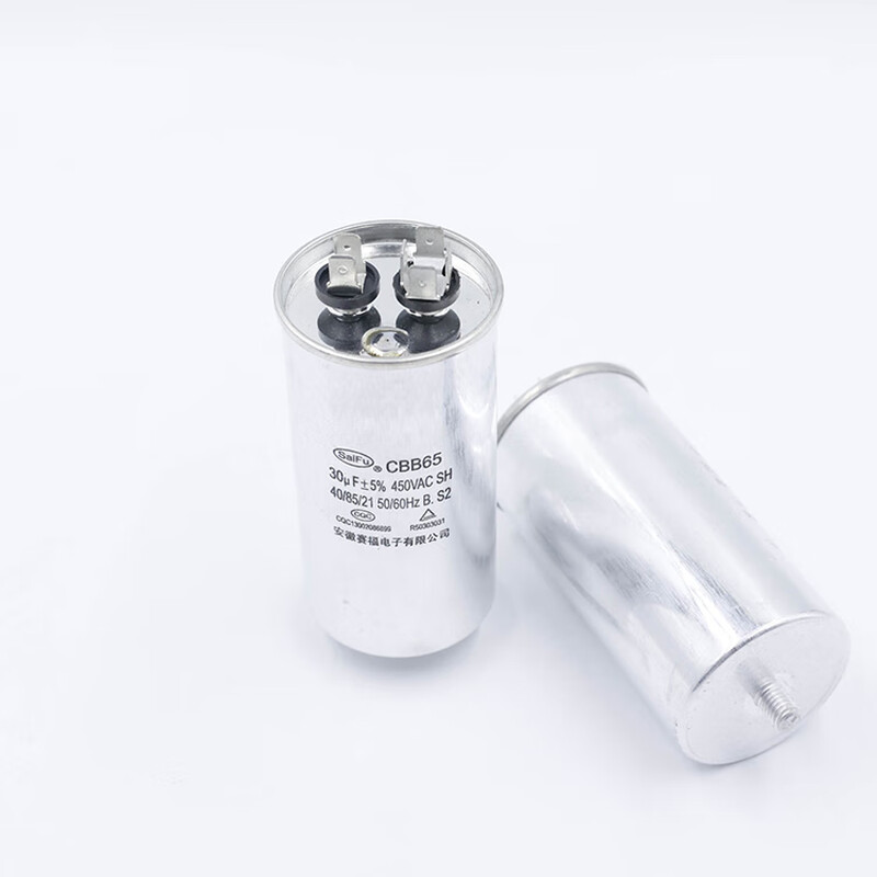 SaiFu capacitor CBB65/450VAC/25uF/35uF/30uF/40uF/50uF air conditioning compressor capacitor refrigerator capacitor start and run motor explosion-proof universal capacitor 50uF 450VAC bolt