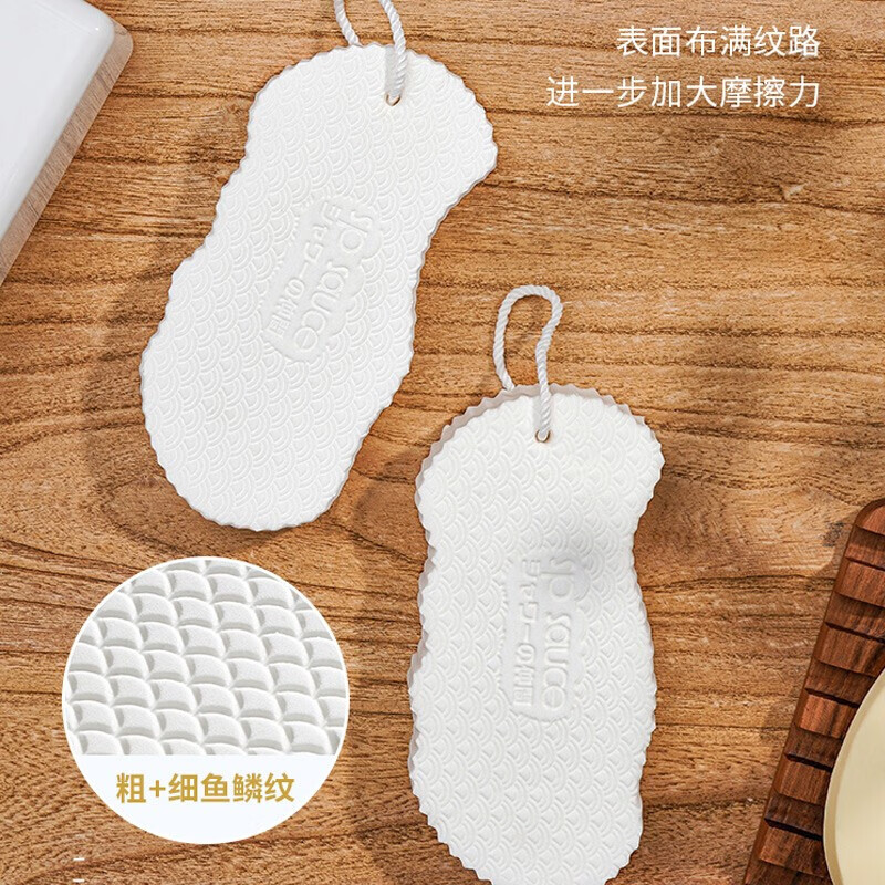 Home Stories Japanese Bathing Artifact Bath Towel Sponge Mud Bao Mud Artifact Bath Rubbing Ash Ladies Children’s Bathing and Rubbing