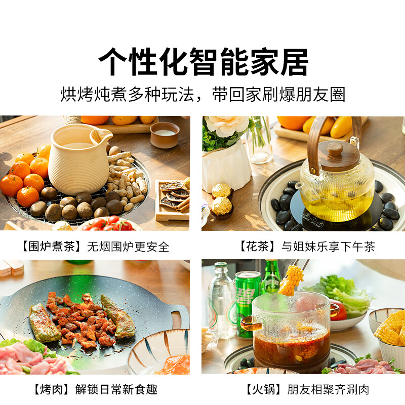 Ziye Mengyu balcony tea table and chair combination for making tea around the stove, Internet celebrity leisure multi-functional electric tea table and rattan chair three-piece set, electric ceramic stove + baking pan (color remarks)