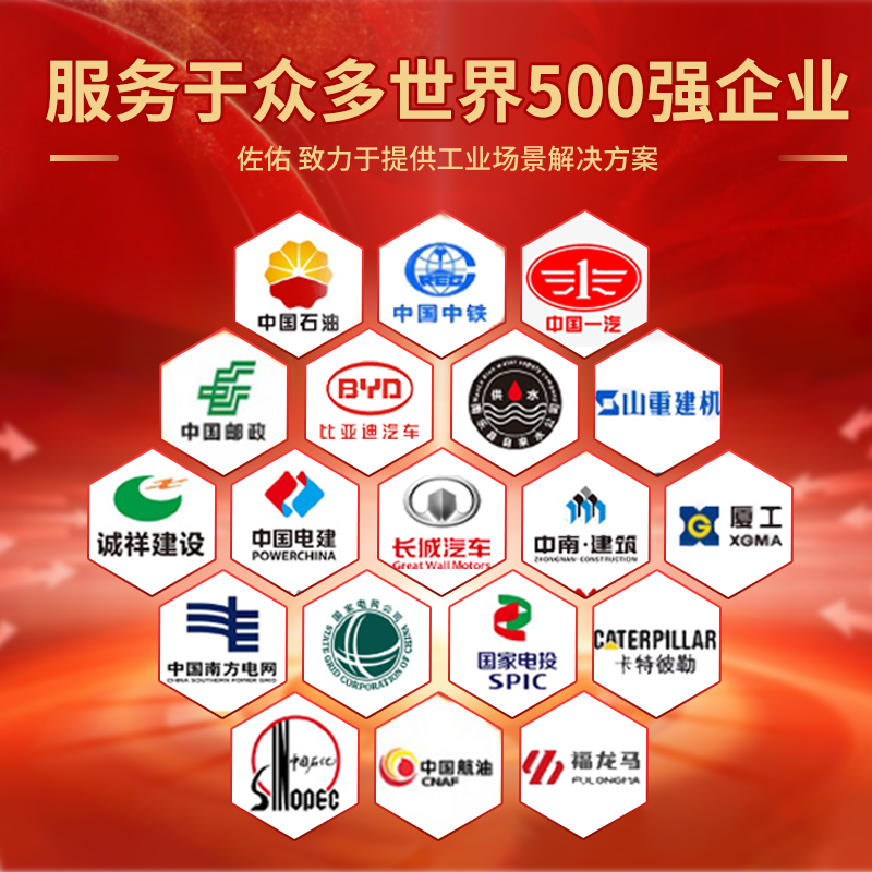 Zuoyou Zhonggong high-voltage insulating rubber mat power distribution room rubber mat insulating floor mat 10KV black flat insulating mat length 5m*width 1.2m*thick 5mm