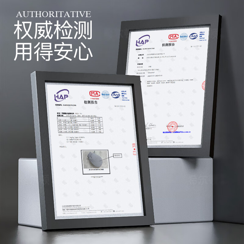 Leli Xia Mu Bath Towel for Men, Coarse Sand Bath Towel, Powerful Painless Bath Towel, Gloves for Back Rubbing, Men's Special - Coarse Sand Bath Towel, 2 Pack