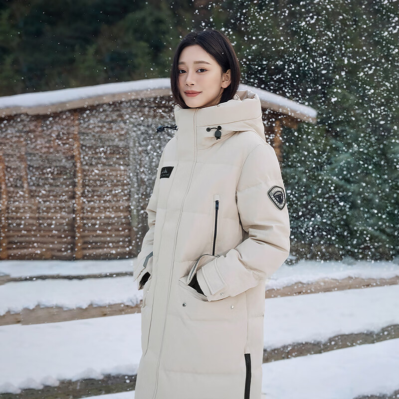 Tambor Down Jacket for Men and Women Goose Down Thickened Long Outdoor Warm and Extremely Cold Jacket TB245820 Bamboo Salt Rice 165