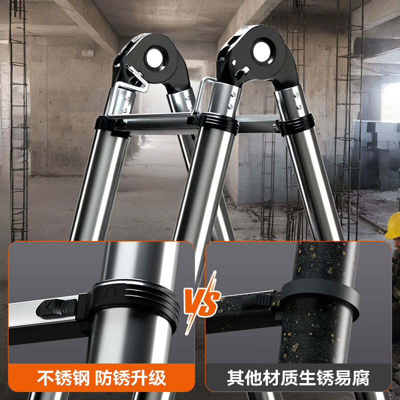 BAFEN telescopic ladder multi-functional herringbone ladder foldable engineering thickening can be lifted and ascending portable stainless steel household straight ladder herringbone ladder 5.1m stainless steel *1