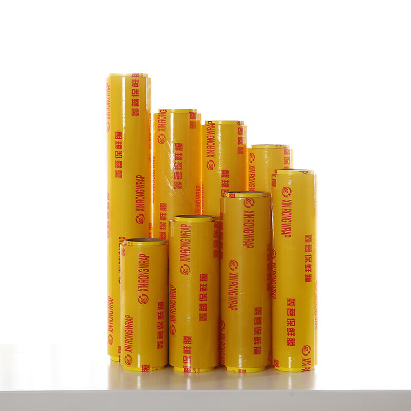 Large roll of cling film for household economical food, commercial fruit, kitchen and beauty salon special use 45cm*300m 1500g