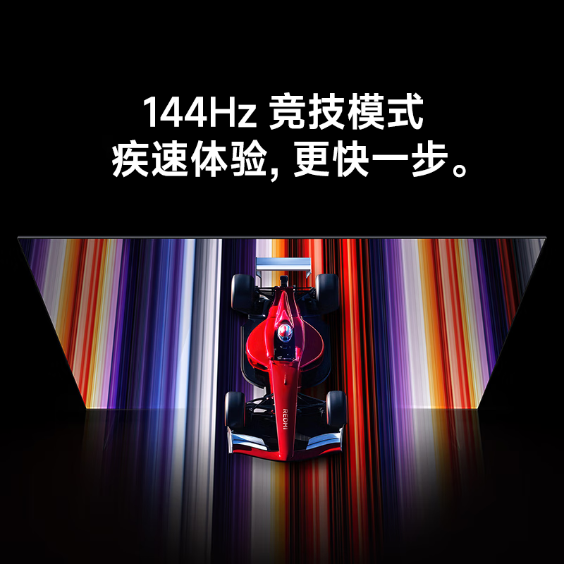 Xiaomi (MI) TV 75-inch, first-class energy efficiency, 144Hz high refresh rate, 2GB+32GB, Redmi A75 2025 energy-saving version, 75-inch, Redmi A75-inch+ door installation