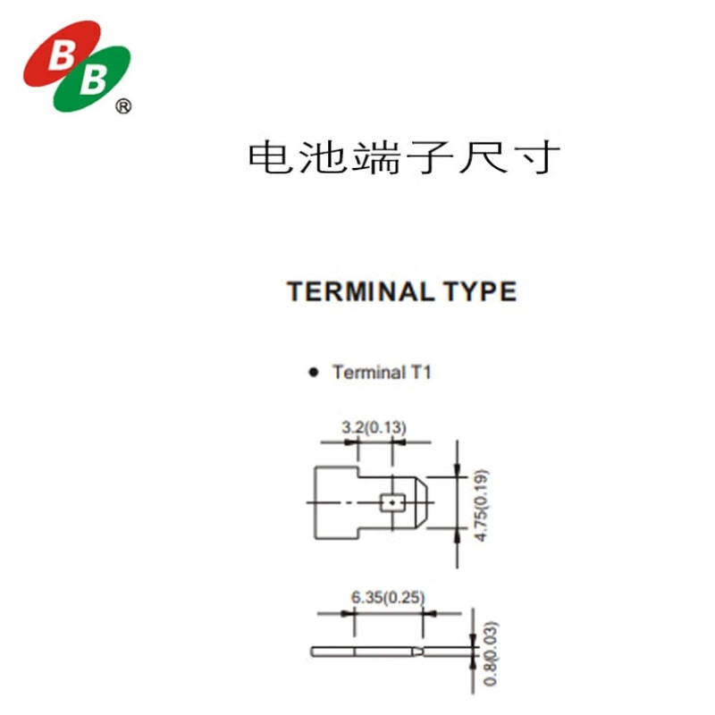 B.B.BATTERY Meimei Battery BP1.2-12 UPS Battery HB Flame Retardant Black 12V1.2Ah