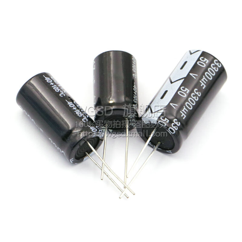 Dafuri direct plug aluminum electrolytic capacitor 16V 25V35V 50V 220uf 100V 470UF 3300u 100V 1000uF volume 18x35mm (1 piece)