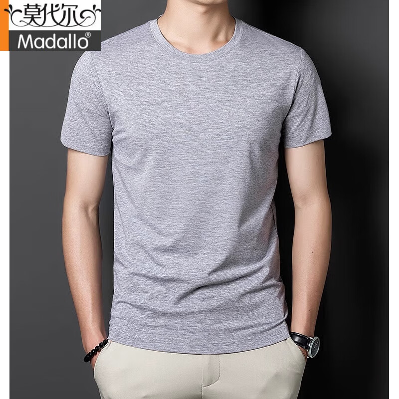 Modal high-end ice silk short-sleeved T-shirt for men in summer thin solid color cool half-sleeved T-shirt sweat-wicking quick-drying cool top light gray 4XL (suitable for 185-210 pounds)