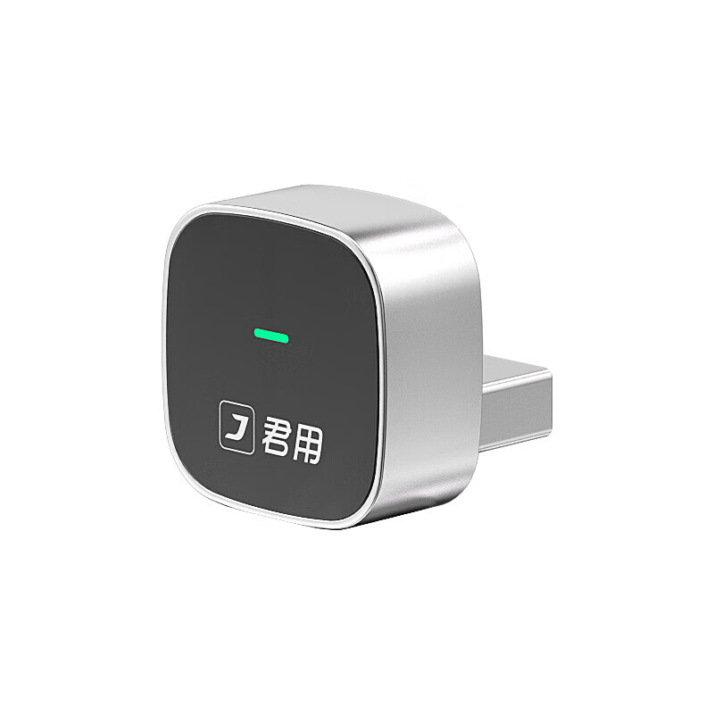 Junyong is suitable for Volvo, Buick, Honda, Audi, Mercedes-Benz, Volkswagen, Toyota, Huawei hicar interconnected smart navigation box, Huawei HiCar M3 USB socket