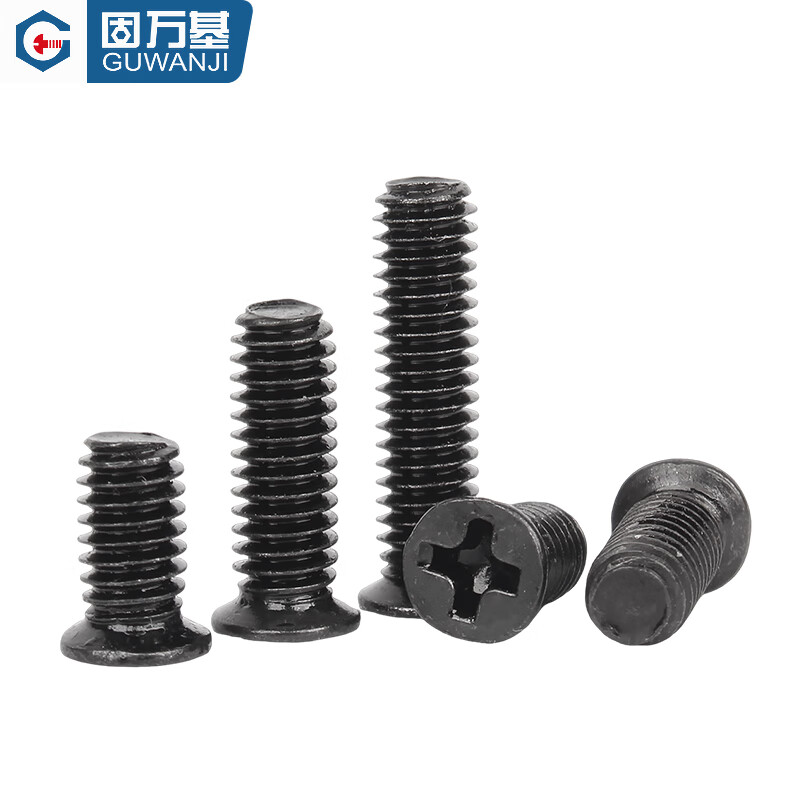 Guwanji iron black small countersunk head thin head screw FM small flat head machine wire cross screw bolt accessories 2M2.5M3M4 M2x3 head 3.0 (500 pieces)