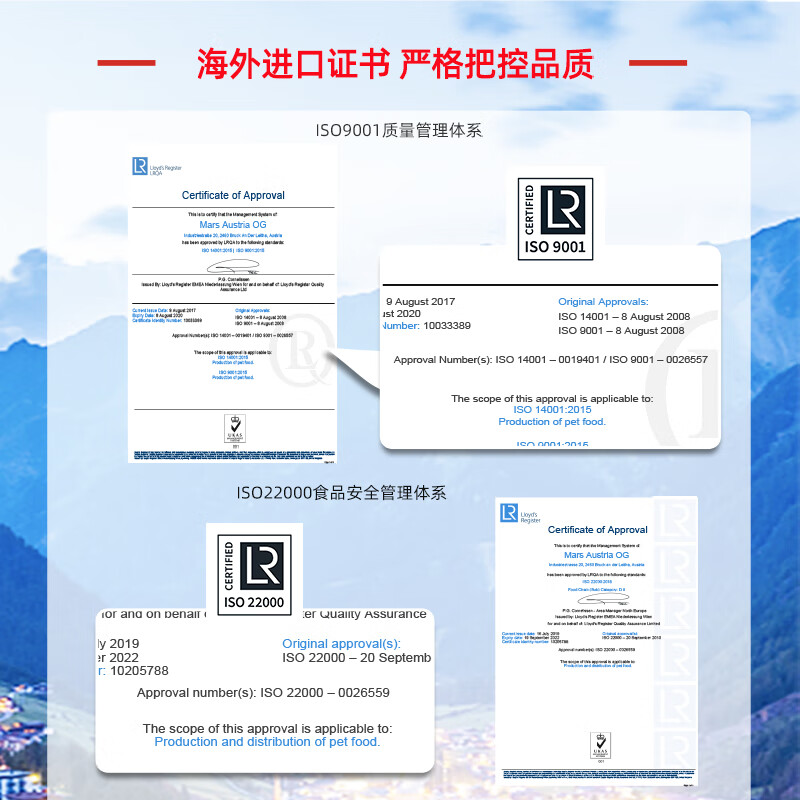 Royal imported canned cat food, general urinary tract care for adult cats, wet food, canned food, cat snacks >12 months, new customer trial, multi-faceted care for 1 year old and above, 85g