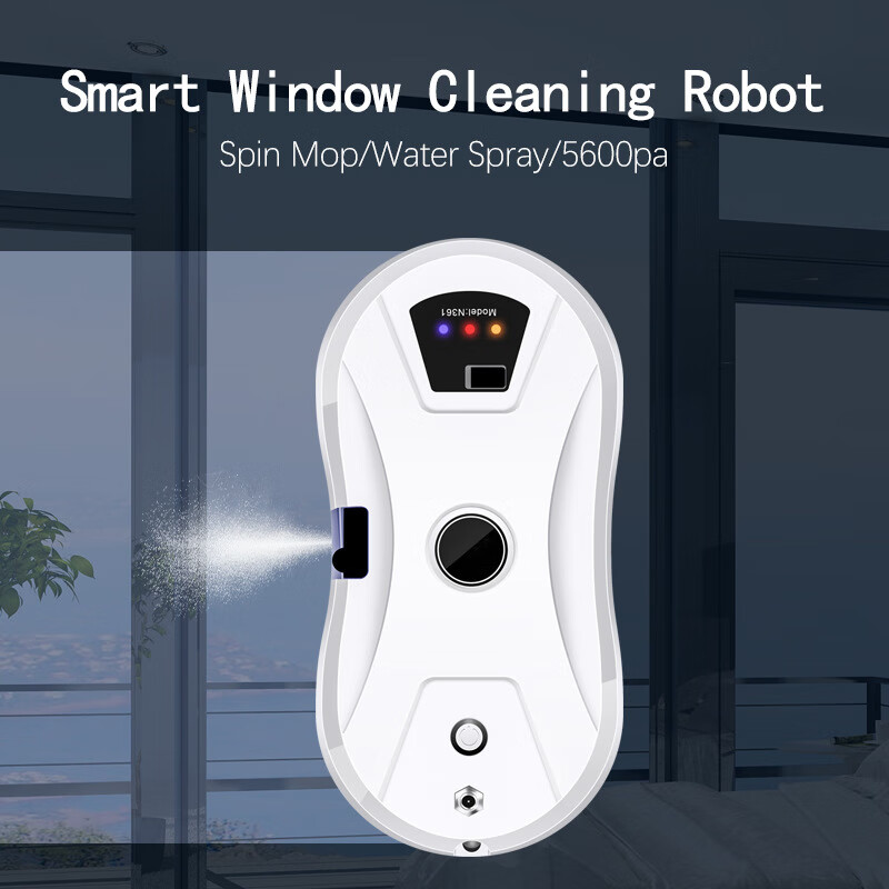 BMOI machine Ml same style automatic water spray window cleaning robot smart home fully automatic window cleaning electric layer double-sided glass cleaning artifact W11 (no water spray) British regulations