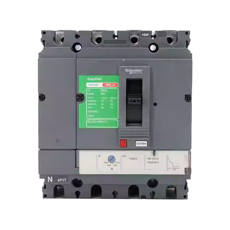 Schneider molded case circuit breaker 100F/N3.4P125A160/250/320/400/630 CVS100 100A N50KA x 4P