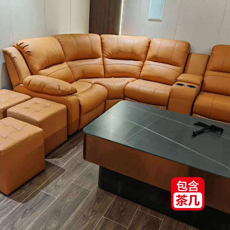 Xinchu Jiye home theater sofa first layer cowhide video room KTV electric function U-shaped corner leather sofa 5.4 meters 9 seats + 2 turns + coffee table imported first layer cowhide