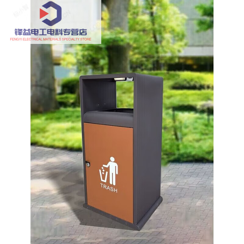 High-end B&B outdoor stainless steel trash can sanitation street classification trash can community property peel box green 4 classification paint