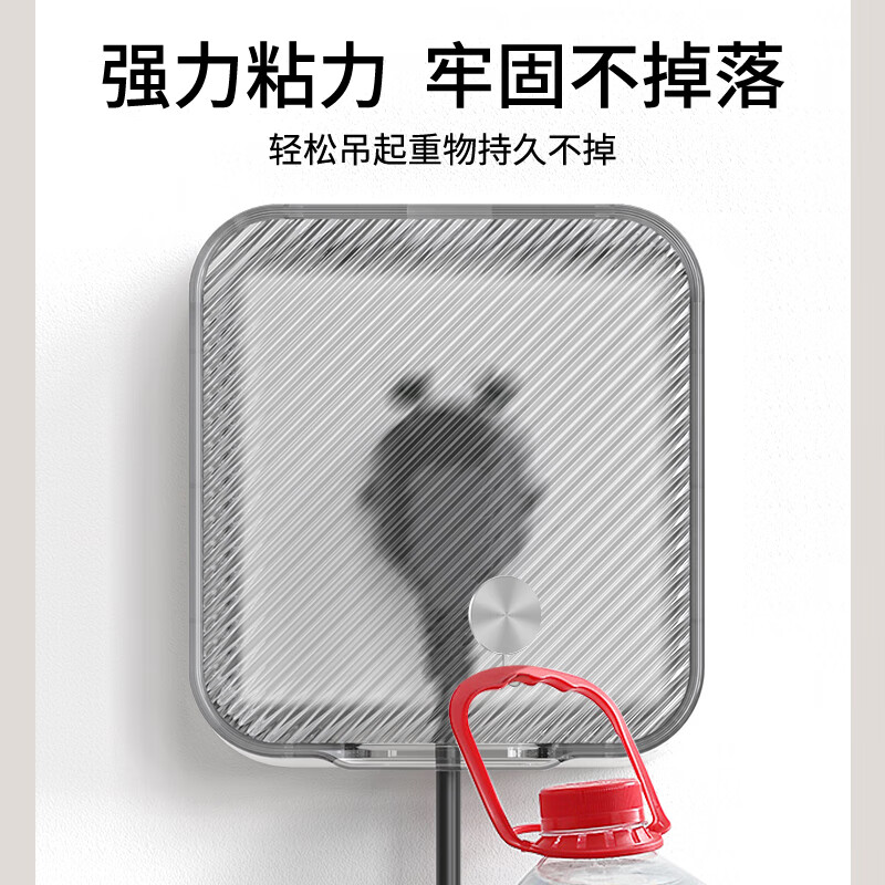 7M International Electrician Type 86 Sticky Switch Socket Universal Waterproof Box Bathroom Light Luxury Protective Cover Box Bathroom Plug Splashproof Box 86 Light Luxury Wave Pattern (White Transparent) None