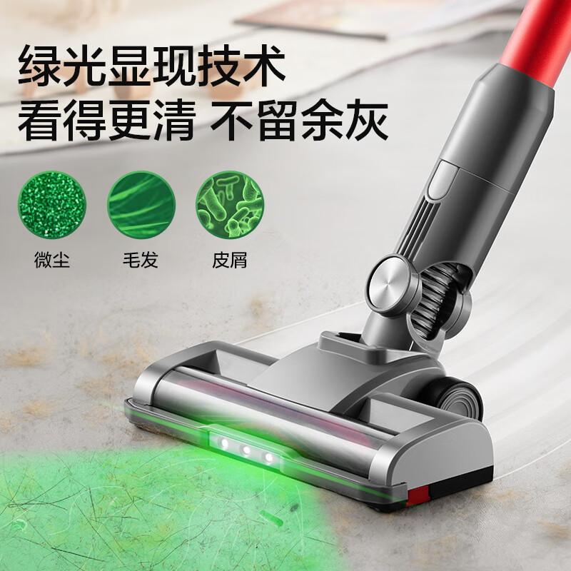 Supor vacuum cleaner household large suction wireless handheld lightweight green light dust display high-power vacuum cleaner carpet pet suction cat hair C70-L holiday gift