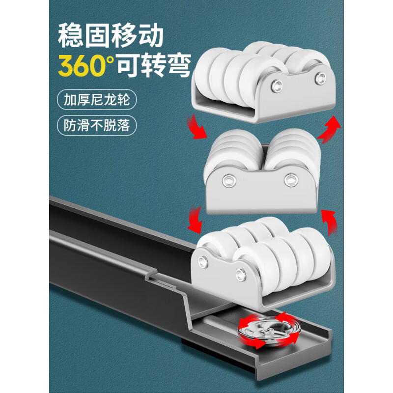 Small housekeeper chooses German washing machine base shelf universal wheel refrigerator storage bracket universal roller pulley removable anti-vibration pad black flagship model 2 pack + 36 silent rubber wheels