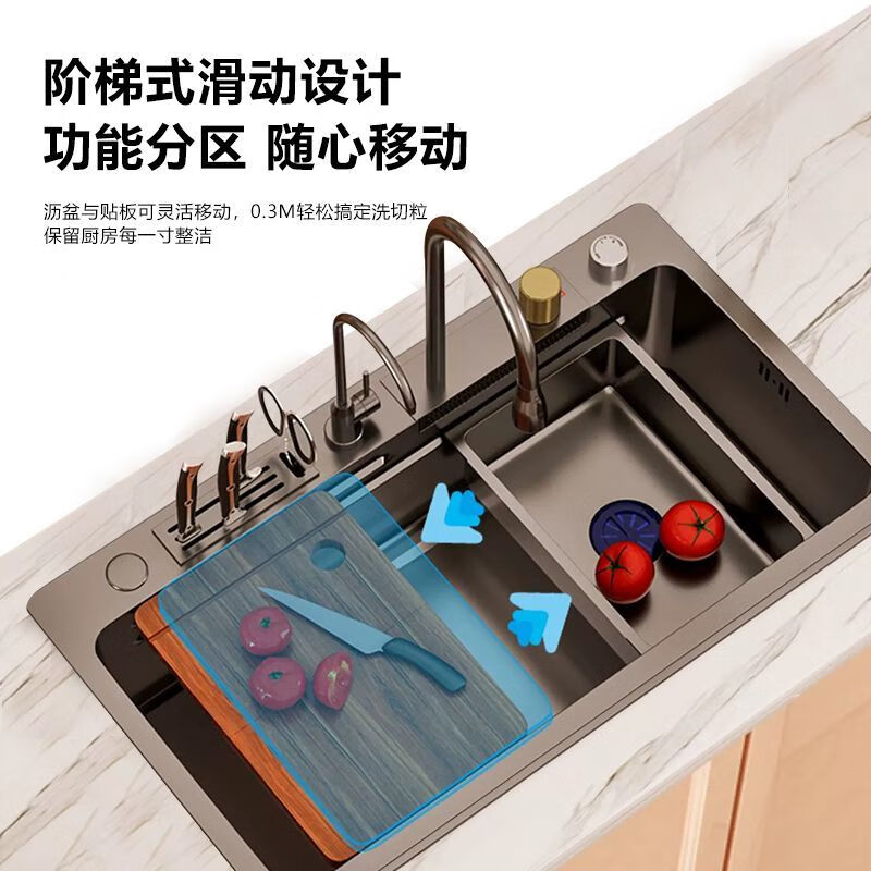 Ye Yuqiang gray kitchen sink Raindance large single-slot material sink with knife holder 68*45 top version