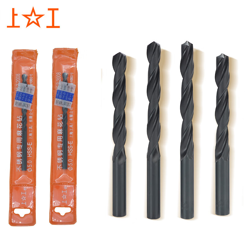 Shanggong Stainless Steel Special Straight Shank Twist Drill Bit 3-4.2-5mm Cobalt-containing HSS-E High Speed Steel Drill Bit Electric Drilling Machine Drill Nozzle 4.2mm