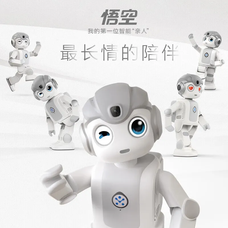 UBTECH Wukong Intelligent Robot Nanny Artificial Intelligence Programming Dancing Learning Early Education Spoken English Tutoring Story Machine Children's Home Entertainment Robot Chat Emotional Companion Elders Intelligent Voice Phone Wukong Humanoid Robot Gift Box with Anti-fall Bag 100 Programming Lessons