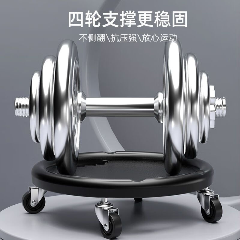 Kaosen Abdominal Roulette Sliding Disk Shaping Abdominal Wheel Men's and Women's Home Abdominal Tray Fitness Four-Wheel Fitness Abdominal Trainer Black - Four-Wheel Silent Abdominal Tray (comes with kneeling pad)