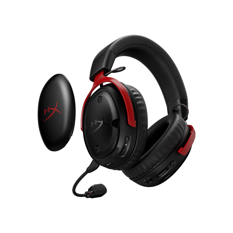 Extremely unknown (HYPERX) Hurricane 2 Hurricane 3 series e-sports gaming headset headset fps chicken headset noise reduction microphone original Kingston cloud2 gaming headset hurricane 3 wireless enhanced version black and red 200 hours long battery life