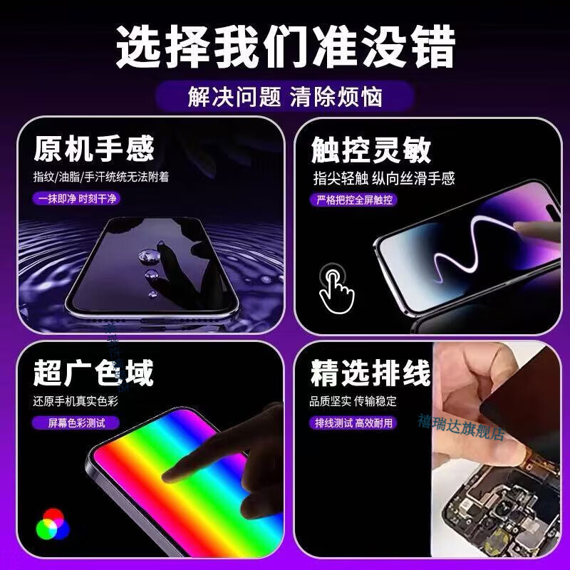 Jurida Huawei Mate30Pro Mate40Pro Mate70 60Pro 60RS Mate20X 50Pro screen assembly internal and external LCD display integrated screen replacement and repair Huawei Mate30 ultra-clear LCD display without fingerprints