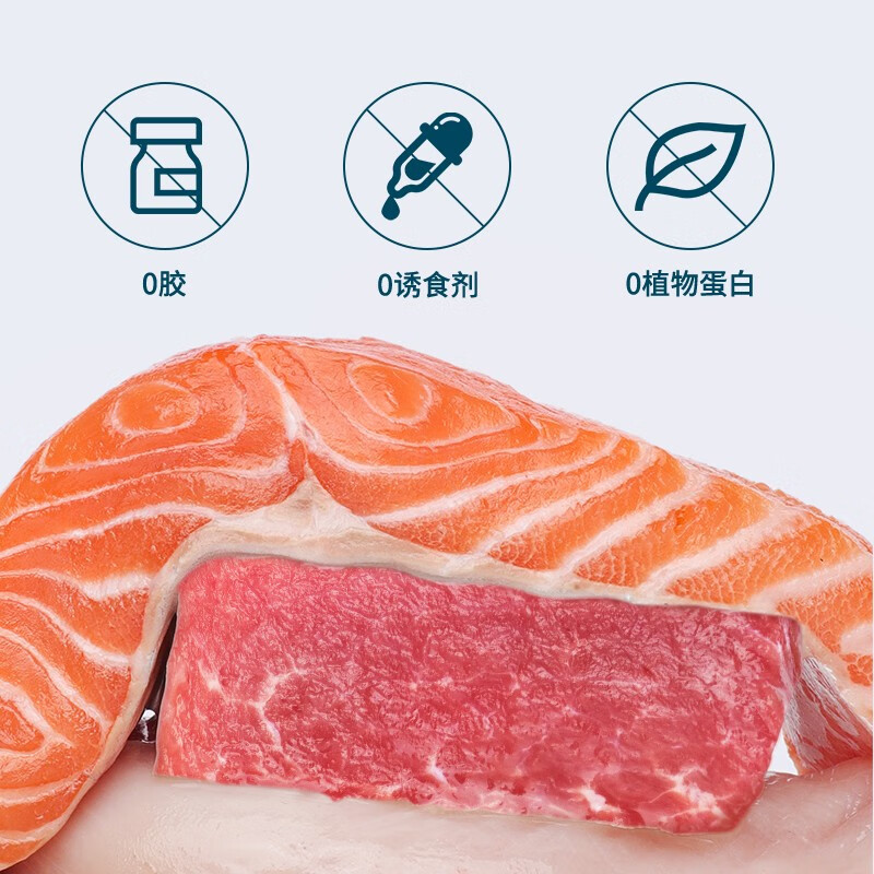 鲜朗主食罐猫咪营养幼猫成猫主粮全价湿粮猫罐头100g*6罐