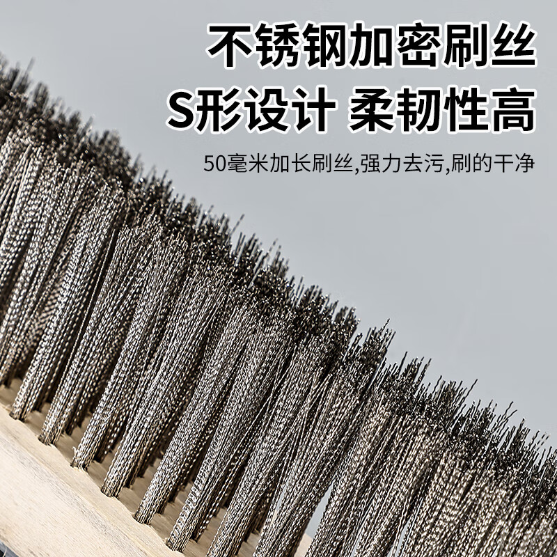 Nafunia wire brush metal pole long handle wooden floor brush kitchen bathroom brush bathroom tiles moss 30CM (single pack)