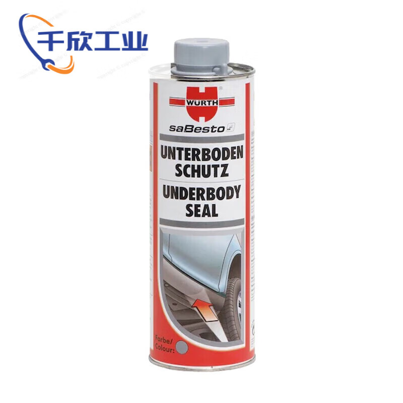 Würth German original chassis armor soundproofing and anti-rust paint resin quick-drying car armor water-based chassis installation chassis armor + fender