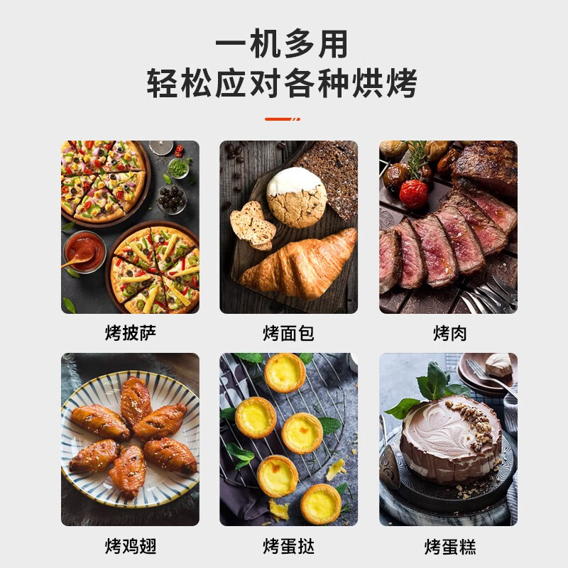 Yigao oven KW-60B40B20B commercial one-two-three-layer six-plate multifunctional electric oven pizza baking one layer 2 plates 1 plate