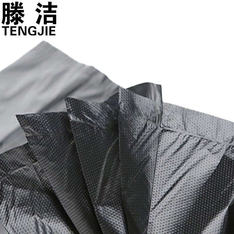 Teng Jie black flat mouth garbage bag 100*120 medium thick