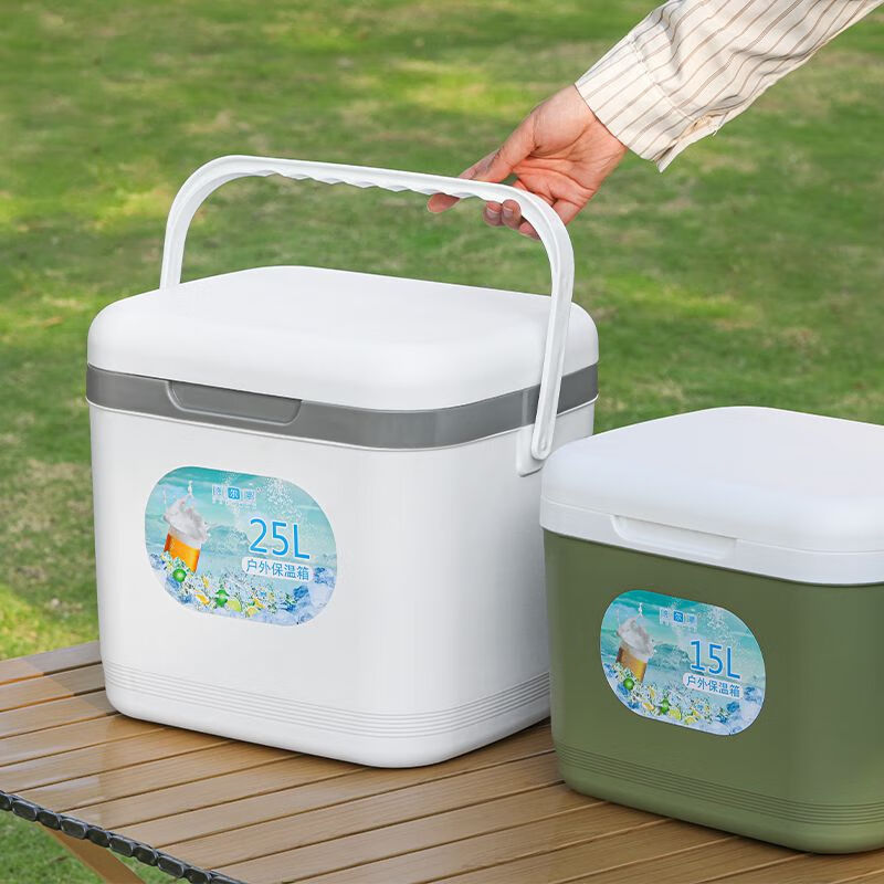 Thickened insulated box, commercial stall, vehicle-mounted, outdoor fresh-keeping, fishing and cold-keeping, portable camping cooler, household ice bucket 15 liters, free 8 ice bags + 2 ice plates, white