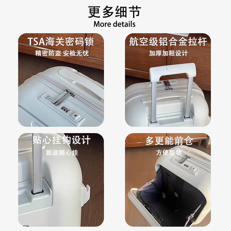 Woodpecker front-opening suitcase for children, cute, multifunctional, thickened, rideable suitcase, small, lightweight, check-in-free password box, lemon yellow - cup holder + side hook + charging interface, 20 inches, boardable - suitable for travel for 3-5 days