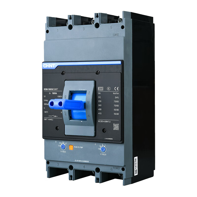 Chint NXM plastic case circuit breaker air 800A 1000A 1250A 1600A 3P4P 400a 630a circuit breaker NXM-1600S/4300TB 1600A