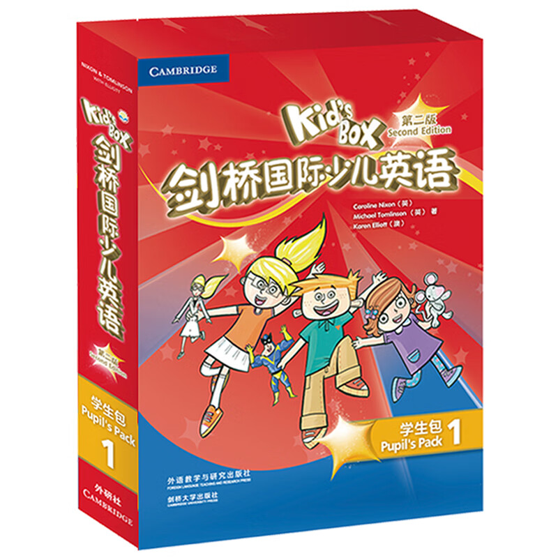 Cambridge International Children's English Kid sBox Textbook Tutorial Second Edition FLTRP Level 1 (Tutorial + Activities + Assessment Manual + Vocabulary Cards + CD)