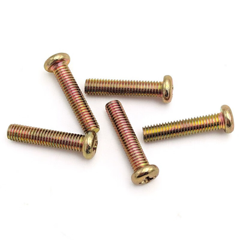 An Junsheng universal hand drill flat head anti-thread screw reverse screw thread drill chuck screw anti-hand electric drill 5mm screw (1 piece)