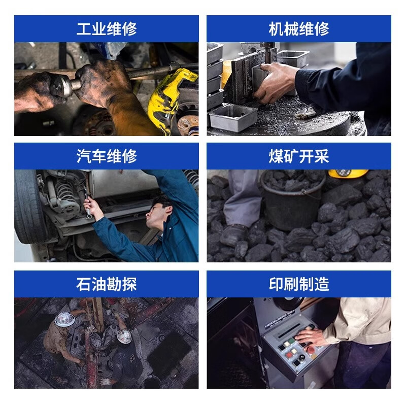 Industrial degreasing hand washing powder, scrub, no harm to hands, black hand master, whitening hand cleaning powder, machine repair hand soap, hand washing powder 3kg/box