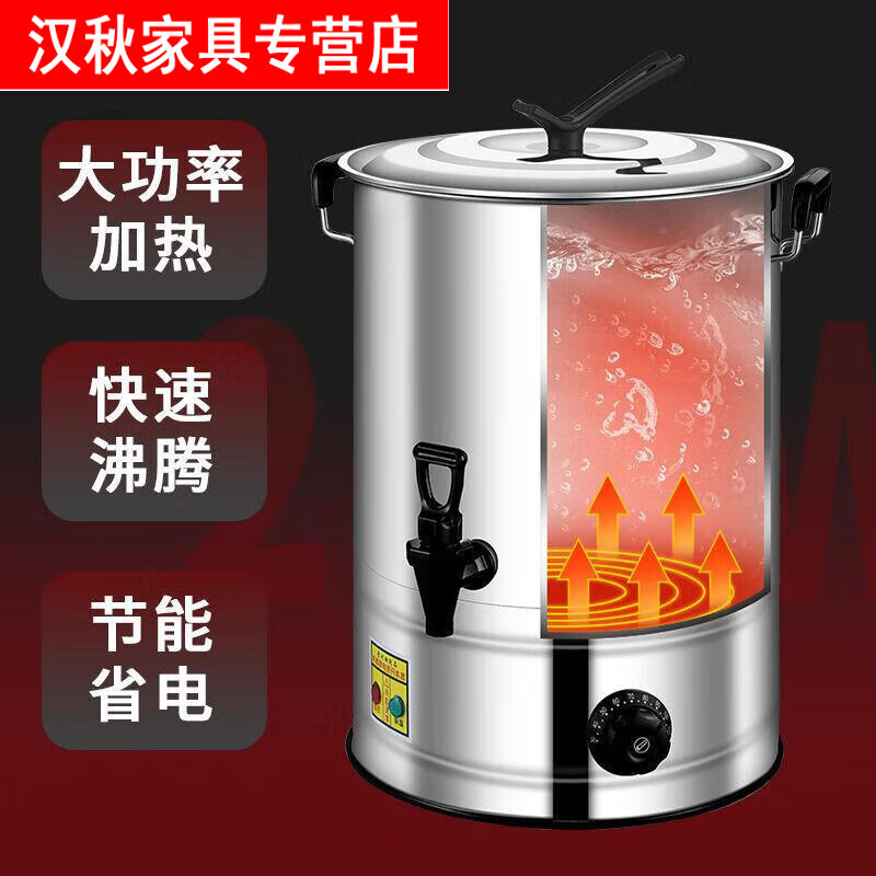 Mengyier (Mengyier) mugwort pot, confinement pot, commercial medicine package, boiled medicine for bath, scalp treatment, ginger medicated bath, Chinese medicine, mugwort soaked 20L, no faucet + about 26 catties of water, 20L