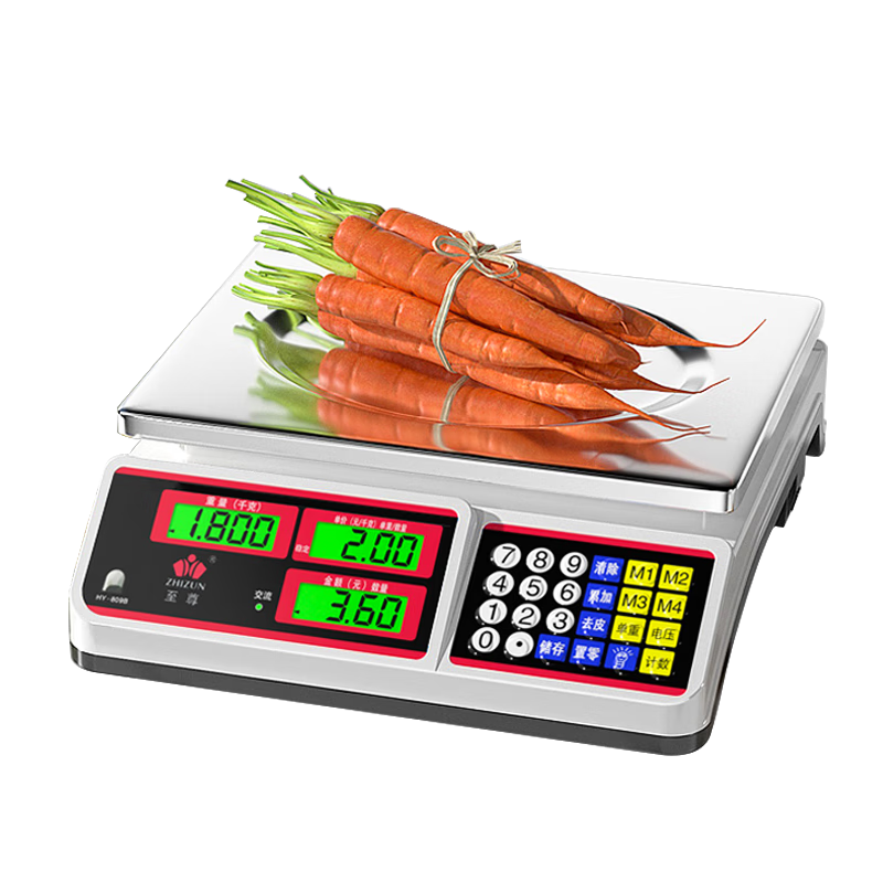ZHIZUN electronic scale for business, small 30kg accurate electronic scale for selling vegetables and stalls, weighing food and fruits, kitchen scale, pricing scale, dual display LCD flat plate, 30kg 5g