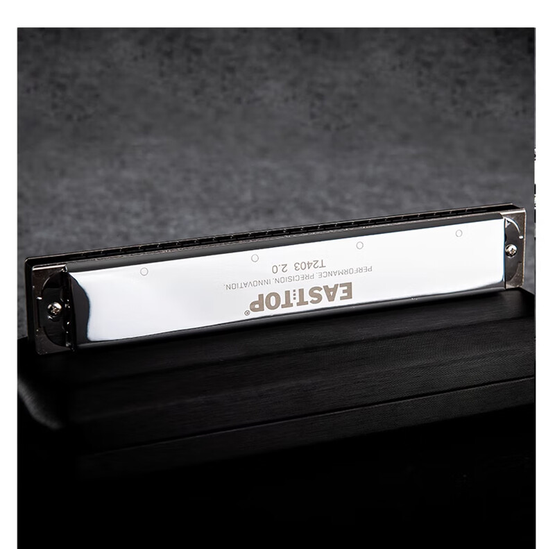 Dongfangding 24-hole polyphonic harmonica student C key adult entry practice beginner harmonica t2403 professional performance level 2.0 #C key = bD key = flat d key