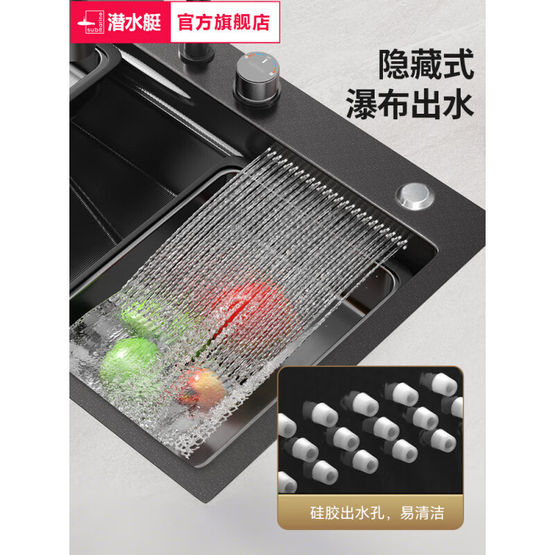 Submarine Raindance sink 304 stainless steel handmade kitchen sink gun gray large single sink SGP-SD7546B sink + faucet + drain basket + movable basin + cutting board