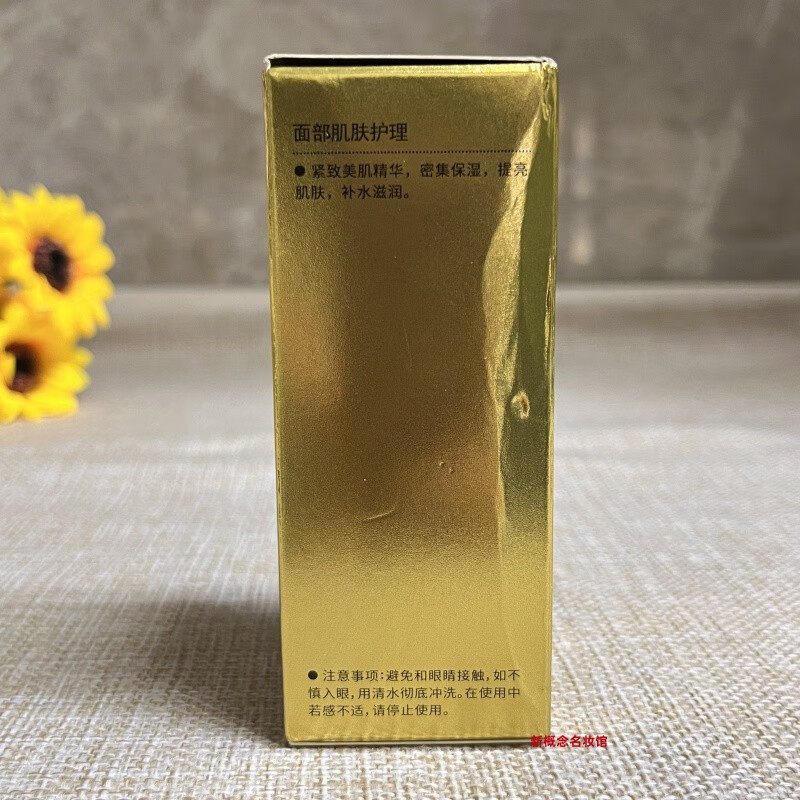 NR official store Qianzi full range of ready-made hair straighteners, guaranteed authenticity, 100ml, 2 bottles*50ml, formal size, affordable